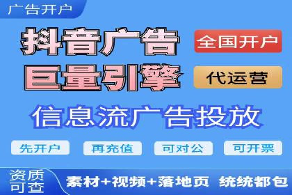 网络推广开户的五大经典案例回顾