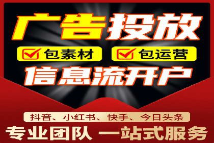 案例解析：SEM主管成功案例
