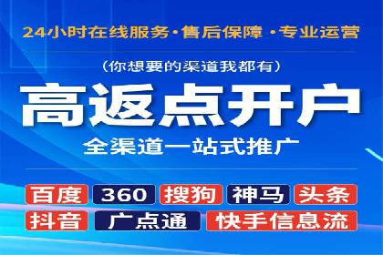 搜索引擎营销（SEM）的未来趋势与案例分析